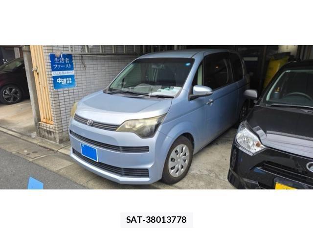 Toyota SPADE 2012-11 8744323-1