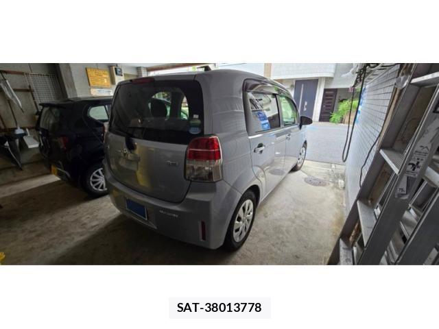 Toyota SPADE 2012-11 8744323-5