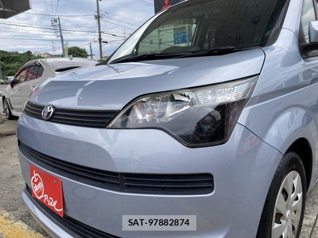 Toyota SPADE 2013-08 8746010-14