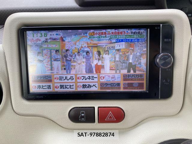 Toyota SPADE 2013-08 8746010-16