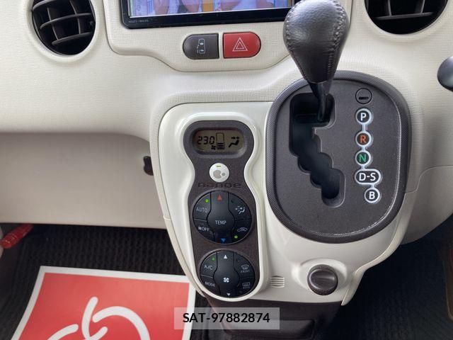 Toyota SPADE 2013-08 8746010-23