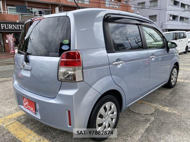 Toyota SPADE 2013-08 8746010-2