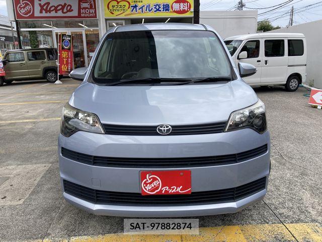 Toyota SPADE 2013-08 8746010-3