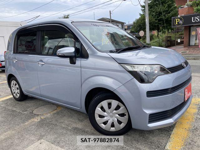 Toyota SPADE 2013-08 8746010-4