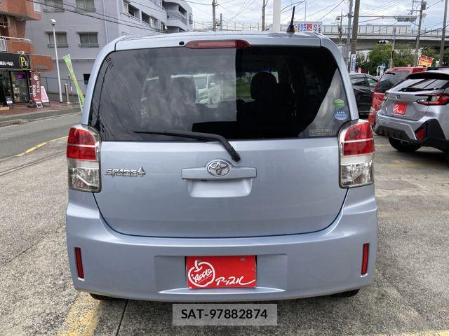 Toyota SPADE 2013-08 8746010-6