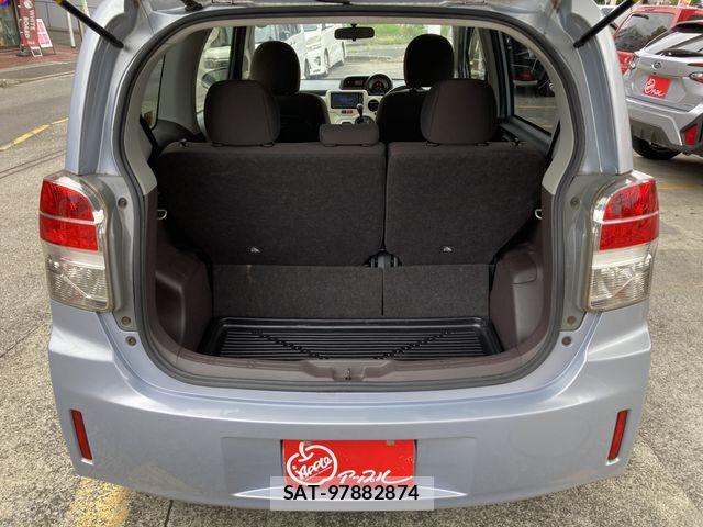 Toyota SPADE 2013-08 8746010-7