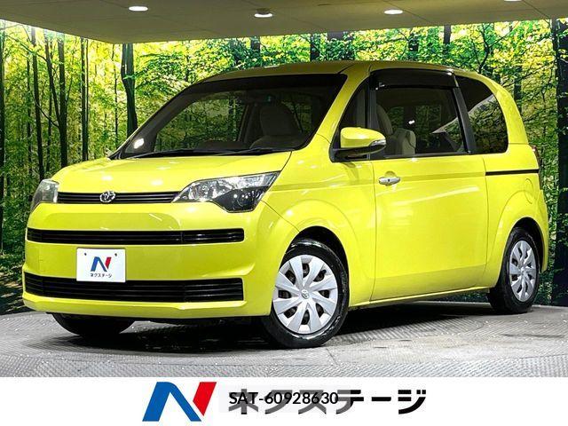 Toyota SPADE 2013-10 8782136-0