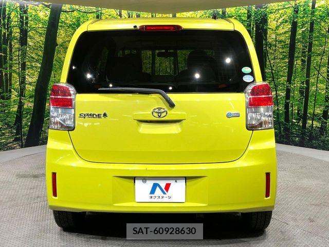 Toyota SPADE 2013-10 8782136-14