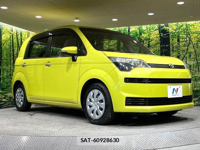 Toyota SPADE 2013-10 8782136-15
