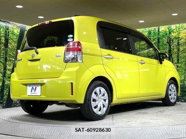 Toyota SPADE 2013-10 8782136-16