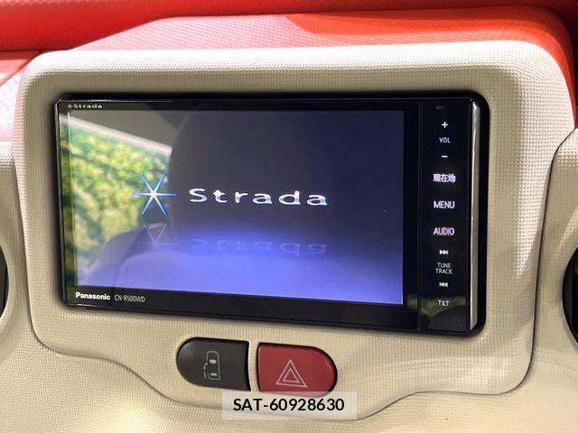 Toyota SPADE 2013-10 8782136-2
