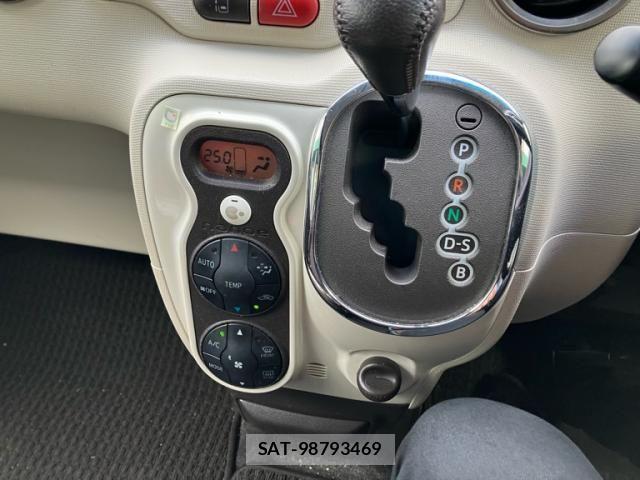 Toyota SPADE 2013-09 8797564-16