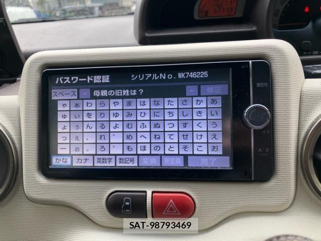 Toyota SPADE 2013-09 8797564-17