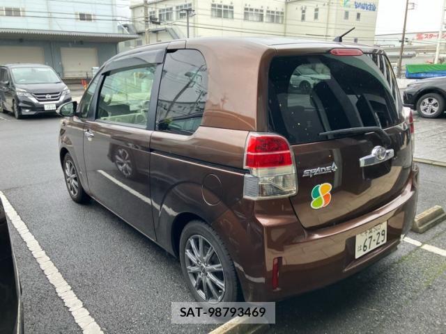 Toyota SPADE 2013-09 8797564-3