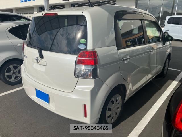 Toyota SPADE 2014-03 8831759-3