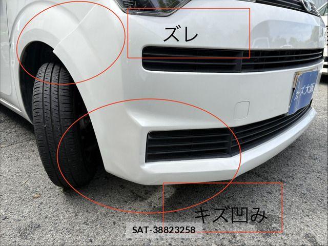Toyota SPADE 2015-01 8831760-10