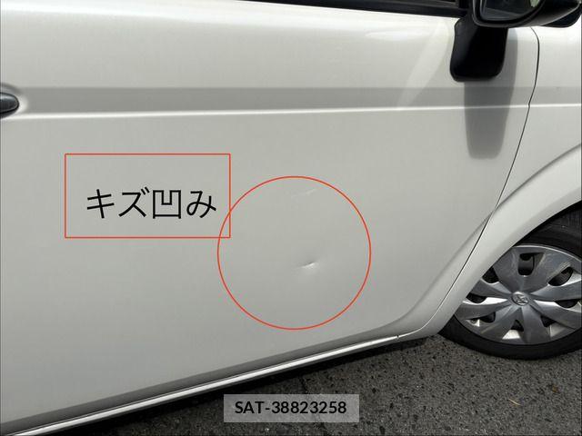 Toyota SPADE 2015-01 8831760-12