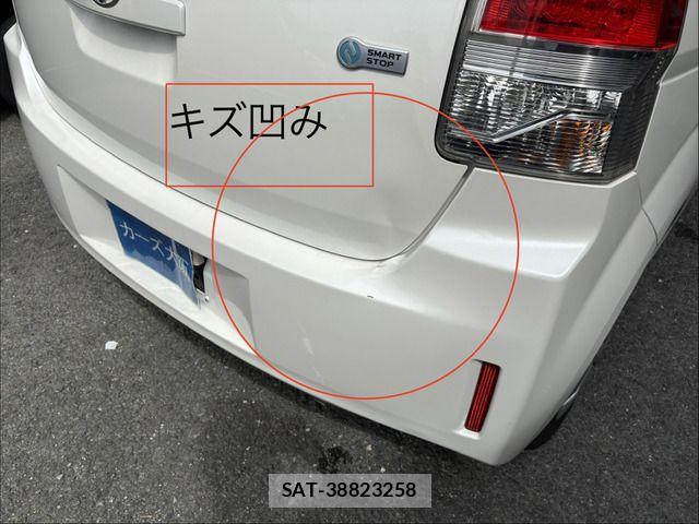 Toyota SPADE 2015-01 8831760-13