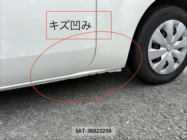 Toyota SPADE 2015-01 8831760-14