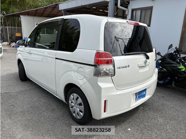 Toyota SPADE 2015-01 8831760-2