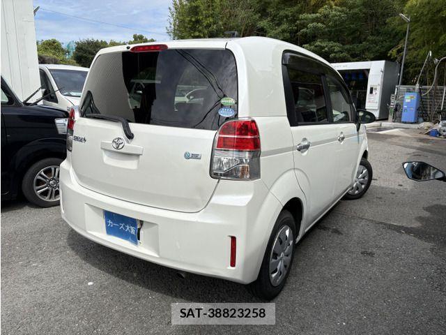 Toyota SPADE 2015-01 8831760-3