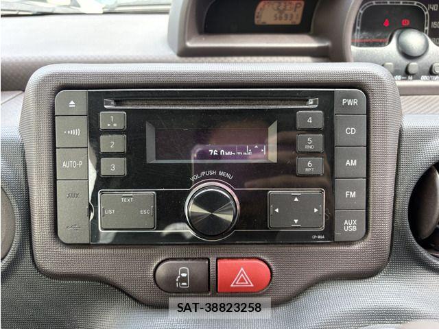 Toyota SPADE 2015-01 8831760-6