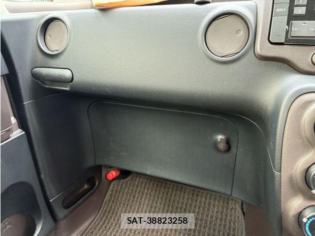 Toyota SPADE 2015-01 8831760-8
