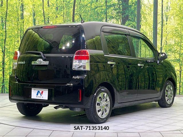 Toyota SPADE 2016-12 8831758-17