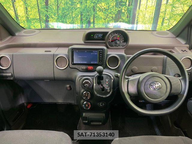 Toyota SPADE 2016-12 8831758-1