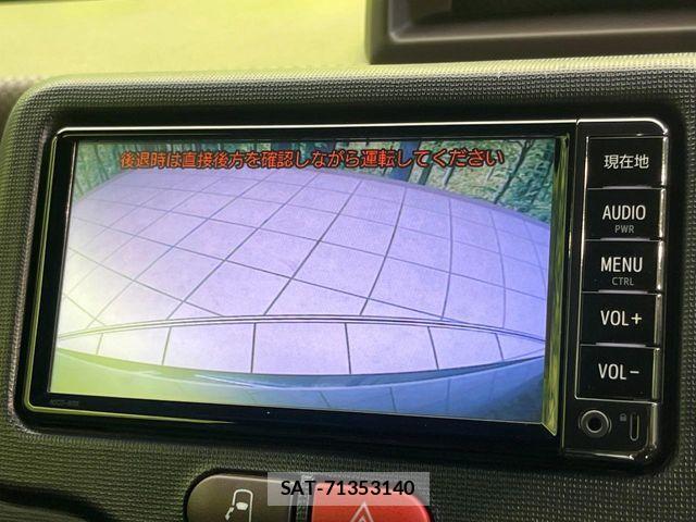 Toyota SPADE 2016-12 8831758-4
