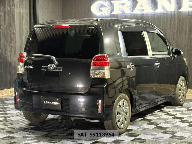 Toyota SPADE 2014-05 8882296-14