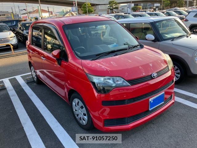 Toyota SPADE 2014-02 8882299-0