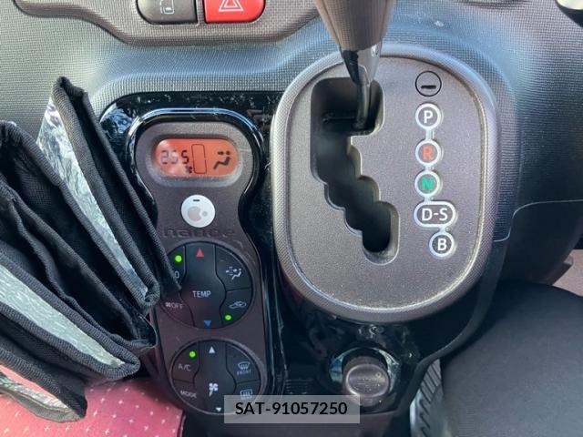 Toyota SPADE 2014-02 8882299-17