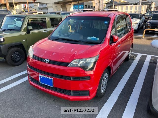 Toyota SPADE 2014-02 8882299-1
