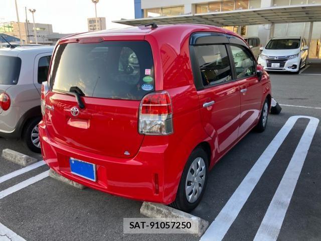 Toyota SPADE 2014-02 8882299-2