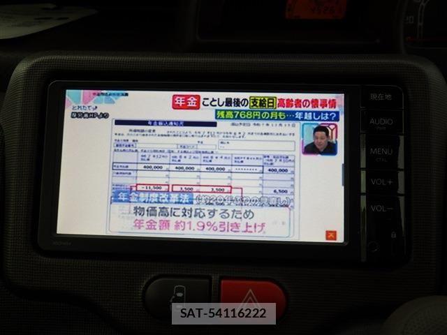 Toyota SPADE 2015-01 4758286-9