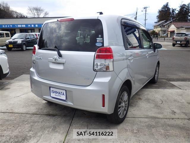Toyota SPADE 2015-01 4758286-1