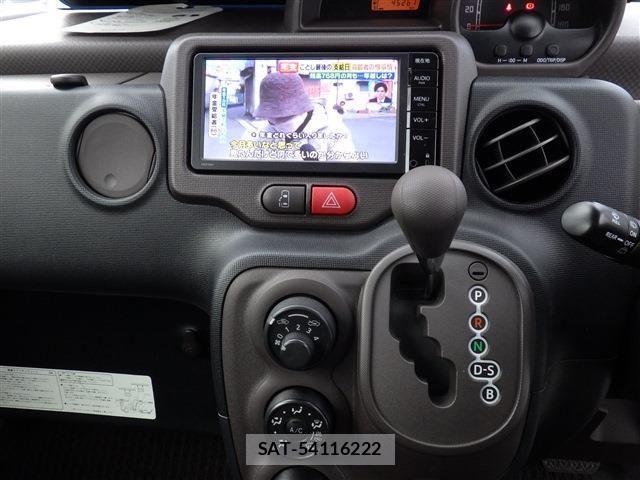 Toyota SPADE 2015-01 4758286-7