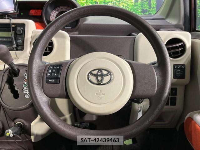 Toyota SPADE 2013-01 6642606-10