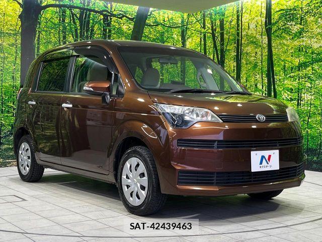 Toyota SPADE 2013-01 6642606-15