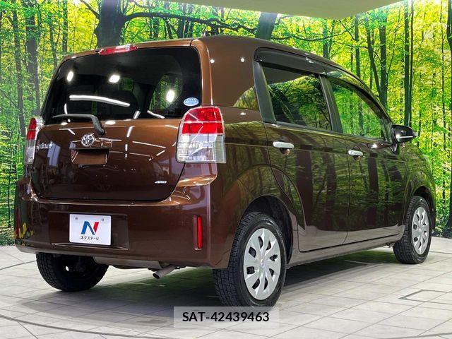 Toyota SPADE 2013-01 6642606-16