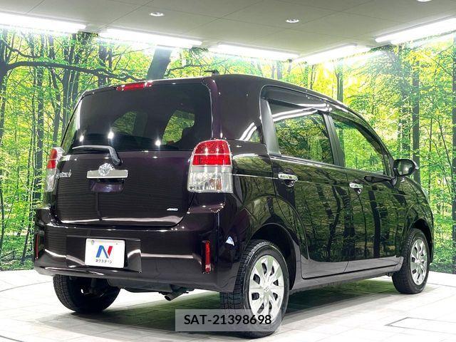 Toyota SPADE 2015-08 6678213-16