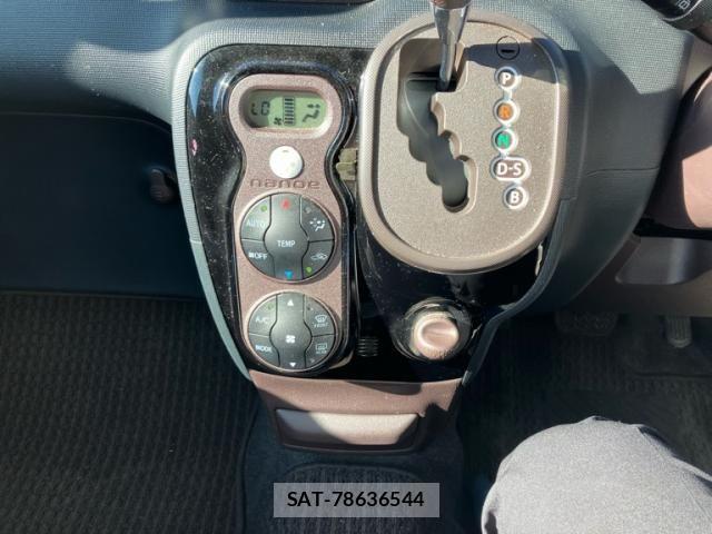 Toyota SPADE 2013-08 7225494-25