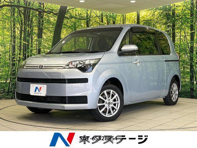 Toyota SPADE 2015-11 7225496-0