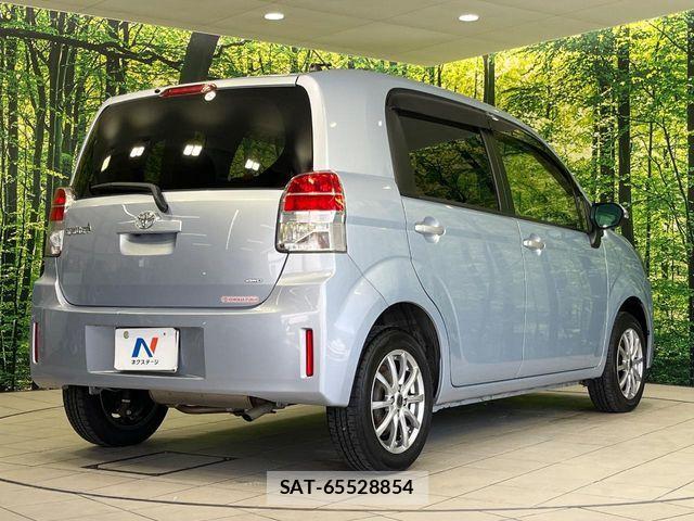 Toyota SPADE 2015-11 7225496-17
