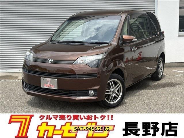 Toyota SPADE 2014-10 7252415-0