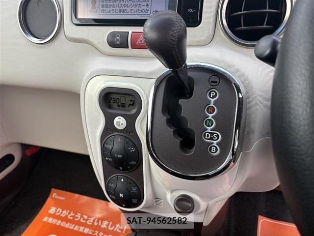 Toyota SPADE 2014-10 7252415-19