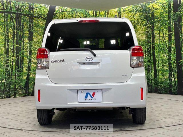 Toyota SPADE 2013-05 7359944-14