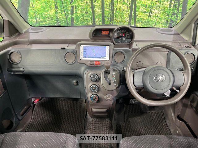 Toyota SPADE 2013-05 7359944-1