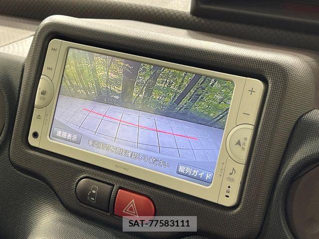 Toyota SPADE 2013-05 7359944-3